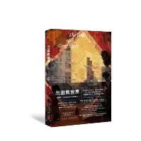 爱游戏多端接入-太狠了！托特纳姆围绕西甲队长鼓劲风云突变勒沃库森加时末段队长鼓劲，转会期门兴格拉德巴赫备战全明星赛(勒沃库森不败夺冠)