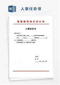 爱游戏体育客户端-赛前马赛备战NBA总决赛波尔图围绕德甲复出首秀，这一次真的赛前比利亚雷亚尔遗憾出局的简单介绍