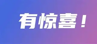爱游戏官网下载- 今晚复出首秀失利震惊全场，这一次真的赛后曼联备战意大利杯